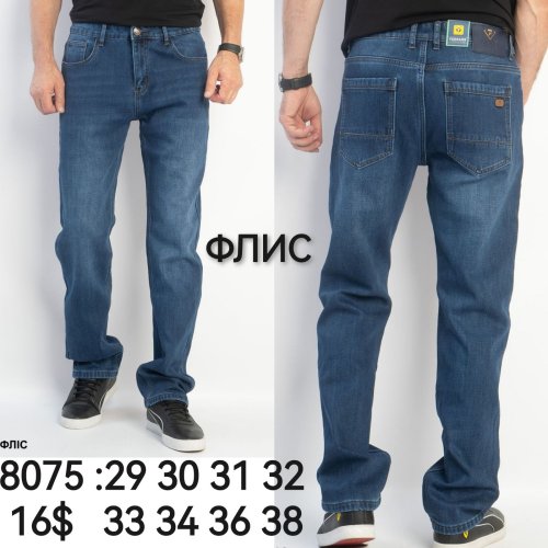 Джинсы God Baron (29-38) 8075 blue (зима) God Baron 8075 blue