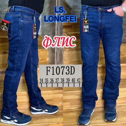 Джинсы God Baron (34-42) F1073D blue (зима) God Baron F1073D blue