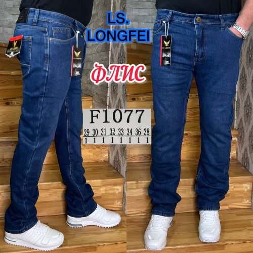 Джинсы God Baron (29-38) F1077 blue (зима) God Baron F1077 blue