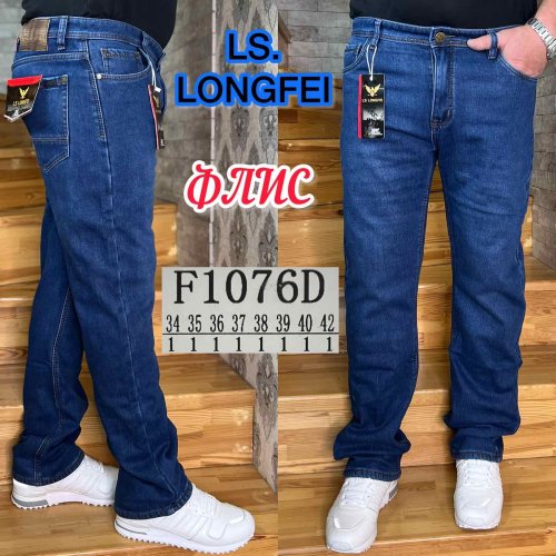 Джинсы God Baron (34-42) F1076D blue (зима) God Baron F1076D blue