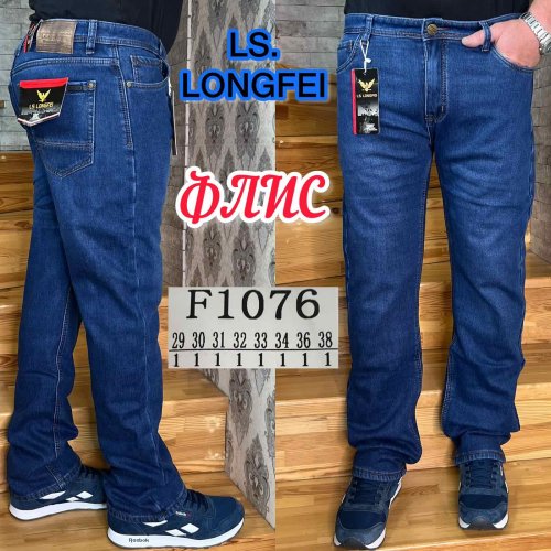 Джинсы God Baron (29-38) F1076 blue (зима) God Baron F1076 blue