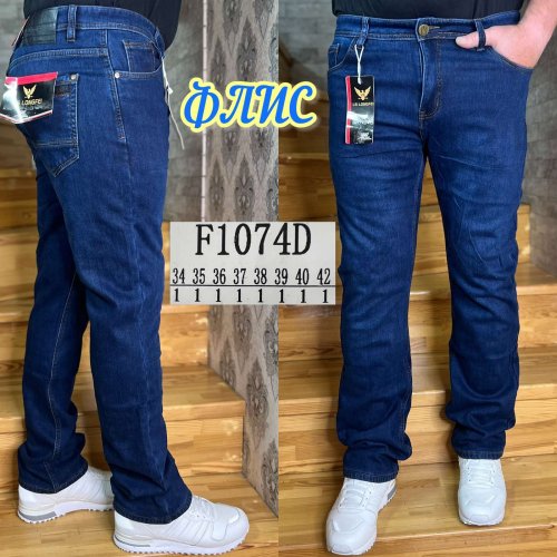 Джинсы God Baron (34-42) F1074D blue (зима) God Baron F1074D blue