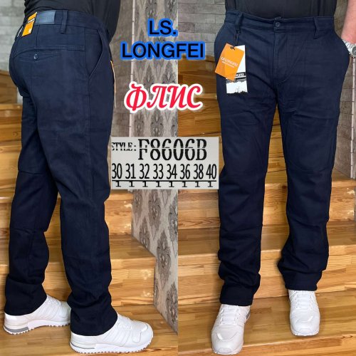 Джинсы God Baron (30-40) F8606B blue (зима) God Baron F8606B blue