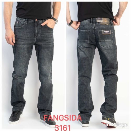 Джинсы God Baron (32-42) 3161 black (деми) God Baron 3161 black