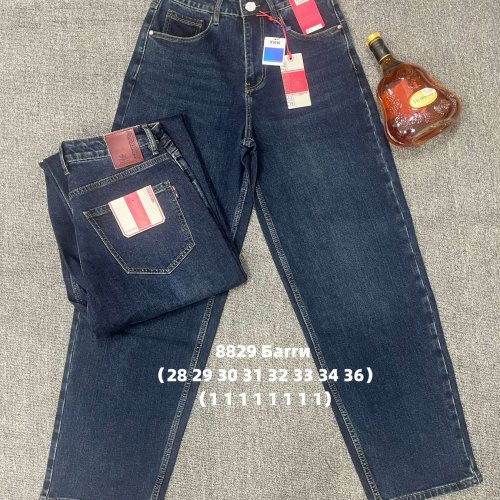 Джинсы God Baron (28-36) 8829-1 blue (деми) God Baron 8829-1 blue