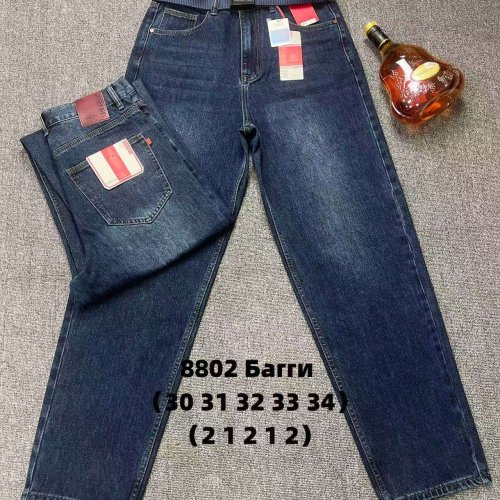 Джинсы God Baron (30-34) 8802 blue (деми) God Baron 8802 blue