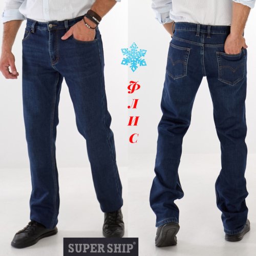 Джинсы God Baron (31-38) 25157-06 blue (зима) God Baron 25157-06 blue