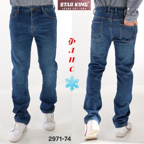 Джинсы God Baron (31-38) 2971-74 blue (зима) God Baron 2971-74 blue
