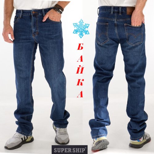 Джинсы God Baron (30-40) 25141-74 blue (зима) God Baron 25141-74 blue