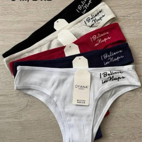 Трусы Comfort (S-XL) 1254 mix (деми) Comfort 1254 mix