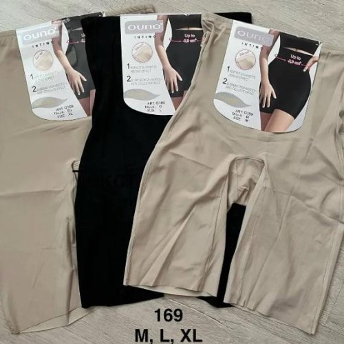 Трусы Comfort (M-XL) 169 mix (деми) Comfort 169 mix