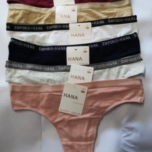 Трусы Comfort (S-XL) 57211 mix (деми) Comfort 57211 mix