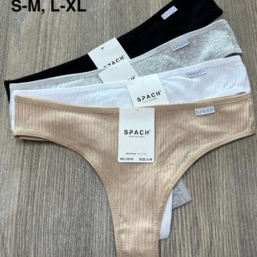 Трусы Comfort (S-XL) 5976 mix (деми) Comfort 5976 mix