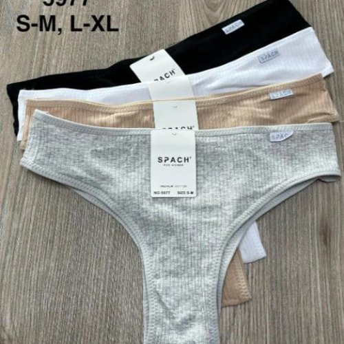 Трусы Comfort (S-XL) 5977 mix (деми) Comfort 5977 mix