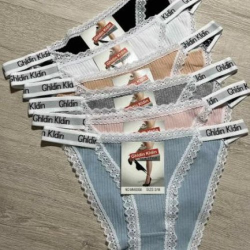 Трусы Comfort (S-XL) 60058 mix (деми) Comfort 60058 mix