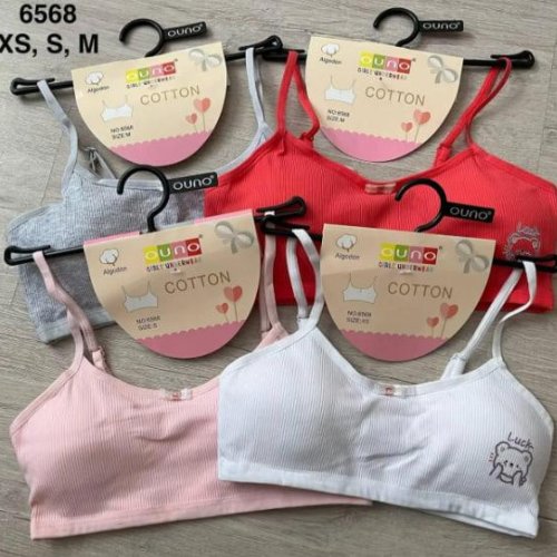 Топ Comfort (XS-M) 6568 mix (лето) Comfort 6568 mix