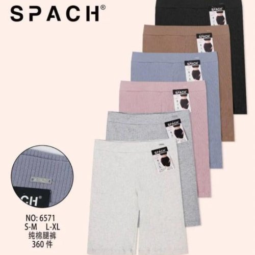 Велосипедки Comfort (S-XL) 6571 mix (лето) Comfort 6571 mix