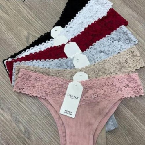 Трусы Comfort (S-XL) 6674 mix (деми) Comfort 6674 mix