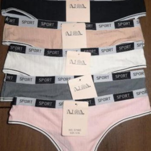 Трусы Comfort (S-XL) 7883 mix (деми) Comfort 7883 mix