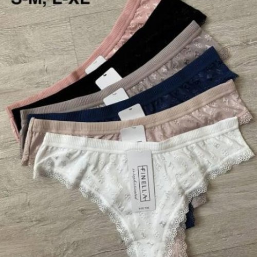 Трусы Comfort (S-XL) 80240 mix (деми) Comfort 80240 mix