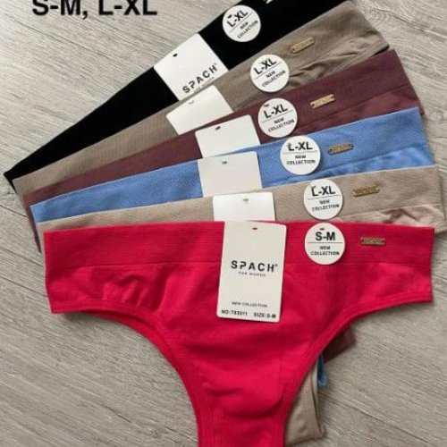 Трусы Comfort (S-XL) 83011 mix (деми) Comfort 83011 mix