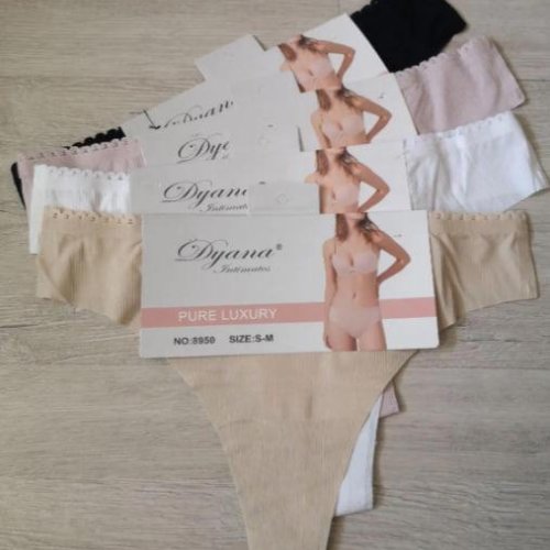 Трусы Comfort (S-XL) 8950 mix (деми) Comfort 8950 mix