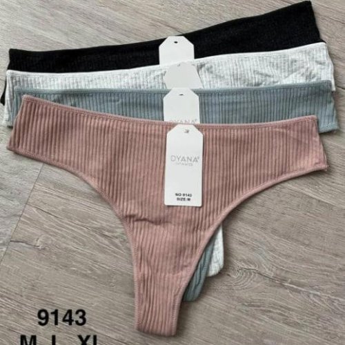 Трусы Comfort (M-XL) 9143 mix (деми) Comfort 9143 mix