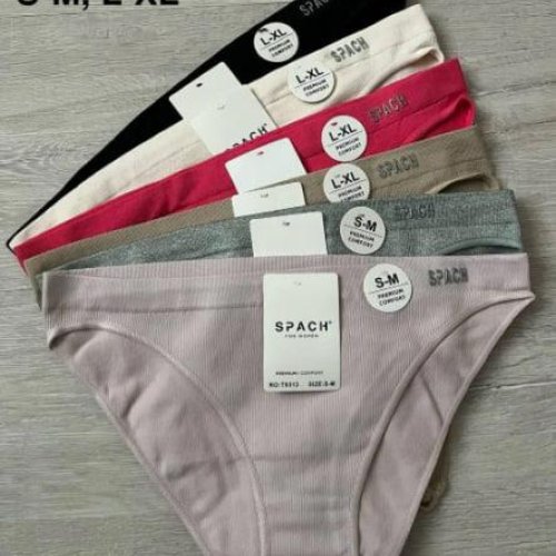 Трусы Comfort (S-XL) 9313 mix (деми) Comfort 9313 mix