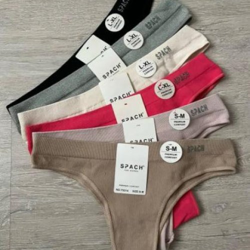 Трусы Comfort (S-XL) 9314 mix (деми) Comfort 9314 mix