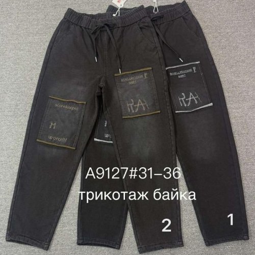 Джинсы Immei (31-36) A9127-1 black (зима) Immei A9127-1 black