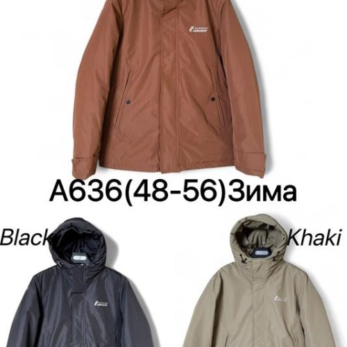 Куртка LiOpt (48-56) A636 brown (зима) LiOpt A636 brown