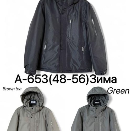 Куртка LiOpt (48-56) A653 grey (зима) LiOpt A653 grey