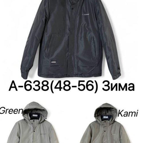Куртка LiOpt (48-56) A638 green (зима) LiOpt A638 green