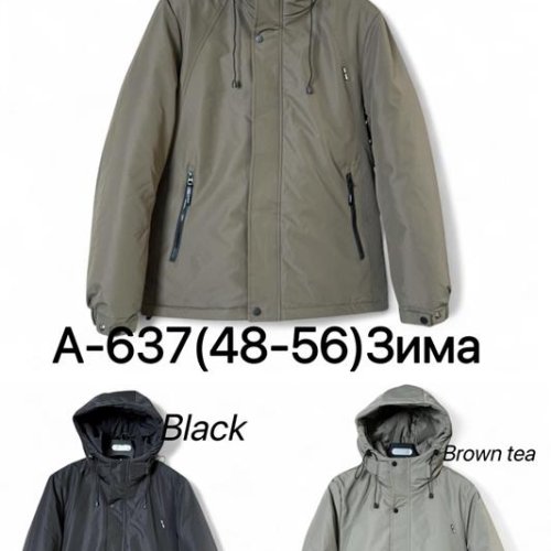 Куртка LiOpt (48-56) A637 grey (зима) LiOpt A637 grey