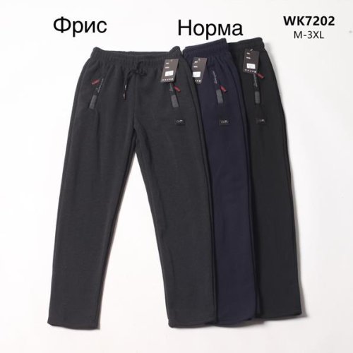 Штаны спорт Hoan (M-3XL) 7202 navy (зима) Hoan 7202 navy