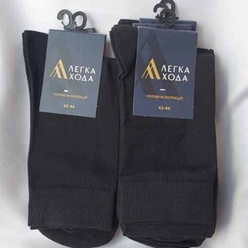 Носки Дюна (39-40) 6330 black (деми) Дюна 6330 black