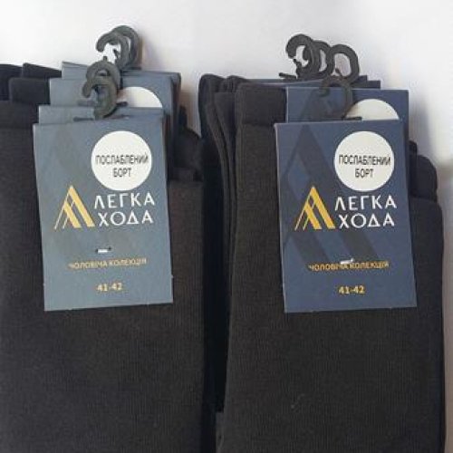 Носки Дюна (41-42) 6338 black (деми) Дюна 6338 black