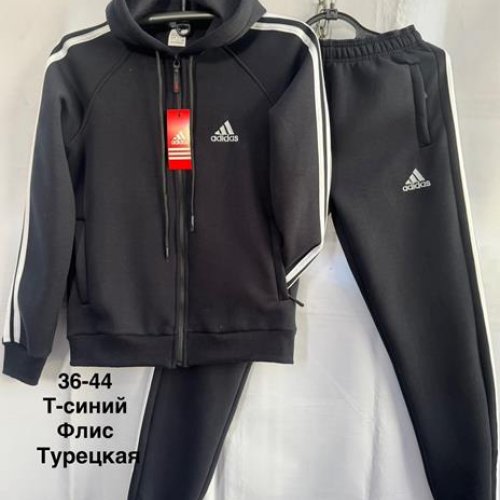 Костюм спорт Minh (36-44) MH1276 navy (зима) Minh MH1276 navy