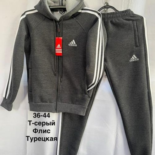 Костюм спорт Minh (36-44) MH1277 grey (зима) Minh MH1277 grey