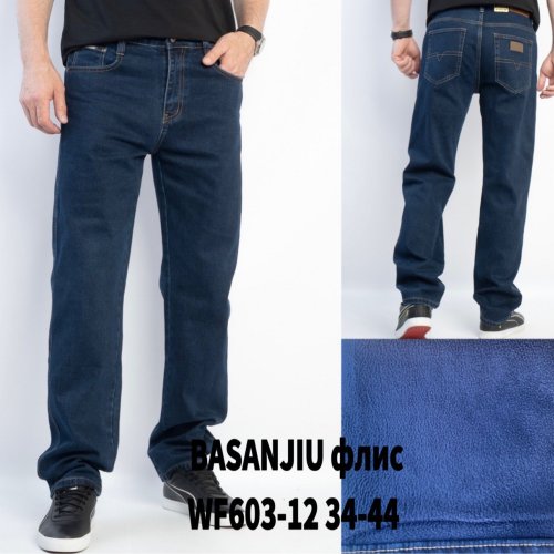 Джинсы God Baron (34-44) WF603-12 blue (зима) God Baron WF603-12 blue