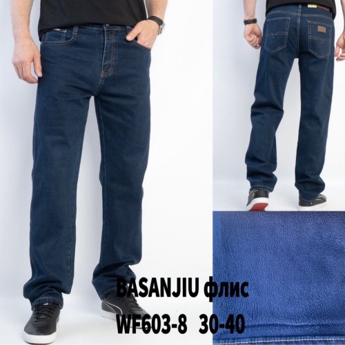 Джинсы God Baron (30-40) WF603-8 blue (зима) God Baron WF603-8 blue