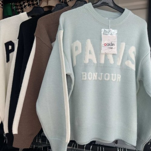 Свитер Aidin-шик шок (46-50) 7198 mix (деми) Aidin-шик шок 7198 mix