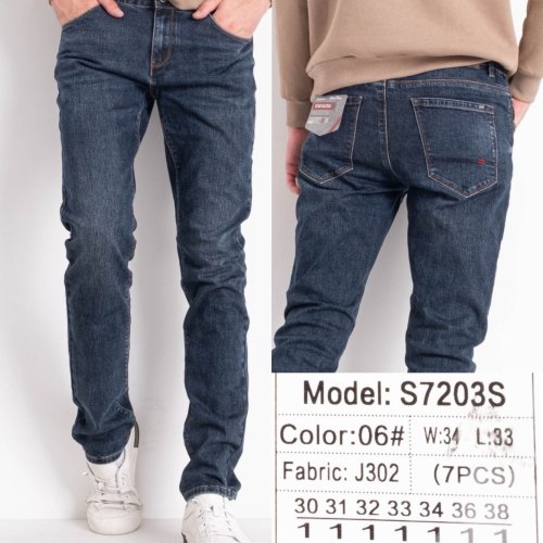 Джинсы God Baron (30-38) S7203S blue (деми) God Baron S7203S blue