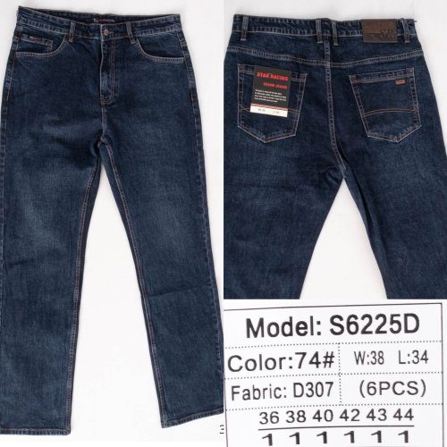 Джинсы God Baron (36-44) S6225D blue (деми) God Baron S6225D blue