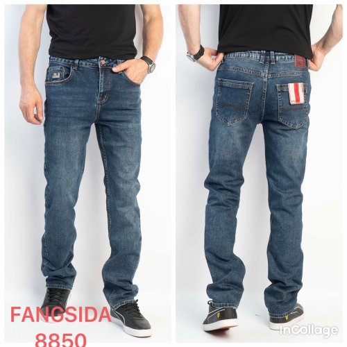 Джинсы God Baron (29-38) 8850-1 blue (деми) God Baron 8850-1 blue