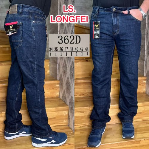 Джинсы God Baron (34-44) 362D blue (деми) God Baron 362D blue