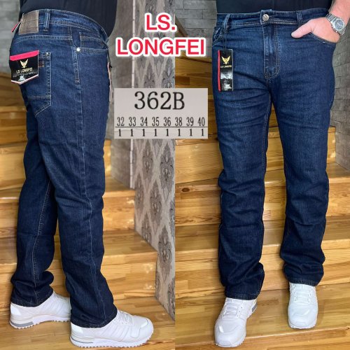 Джинсы God Baron (32-40) 362B blue (деми) God Baron 362B blue