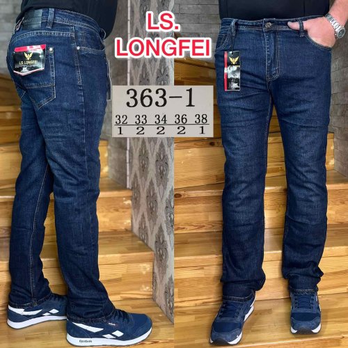 Джинсы God Baron (32-38) 363-1 blue (деми) God Baron 363-1 blue