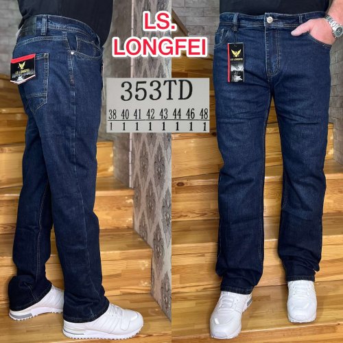 Джинсы God Baron (38-48) 353TD blue (деми) God Baron 353TD blue