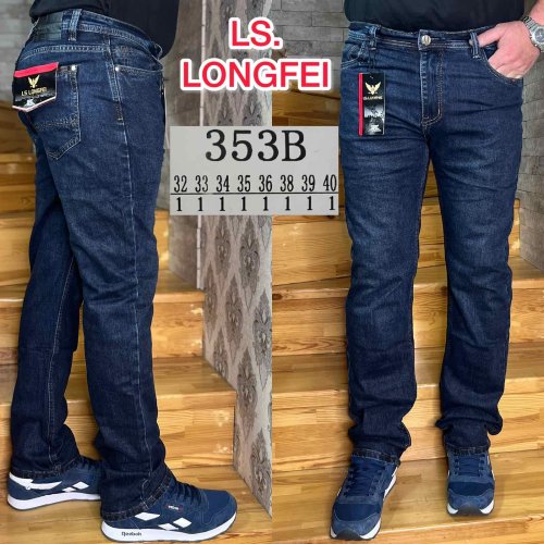 Джинсы God Baron (32-40) 353B blue (деми) God Baron 353B blue